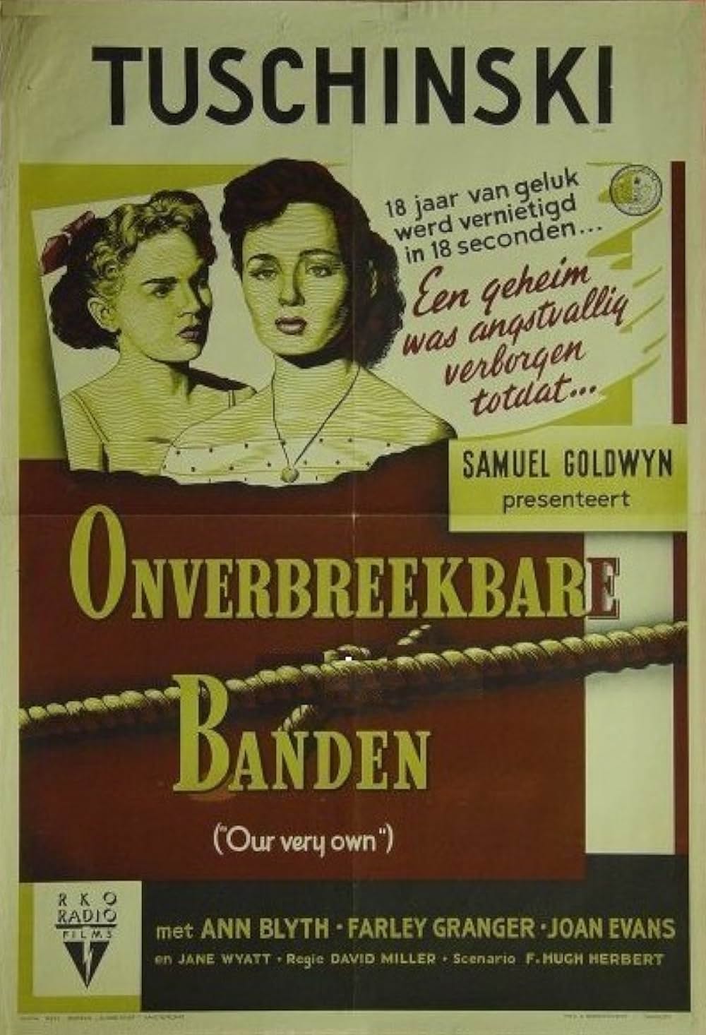 われら自身のものの画像