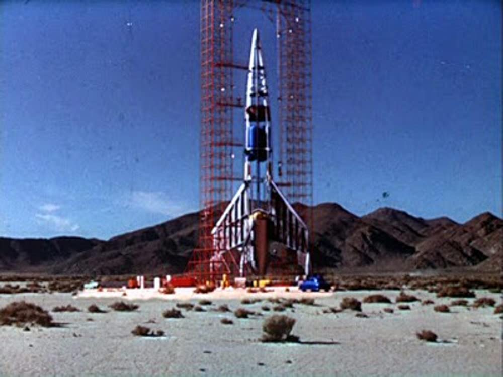 月世界征服の画像