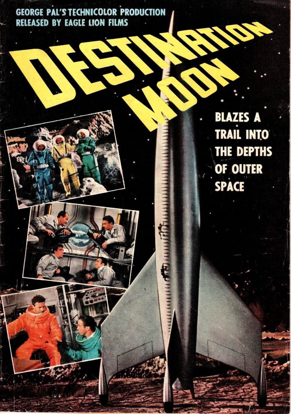 月世界征服の画像