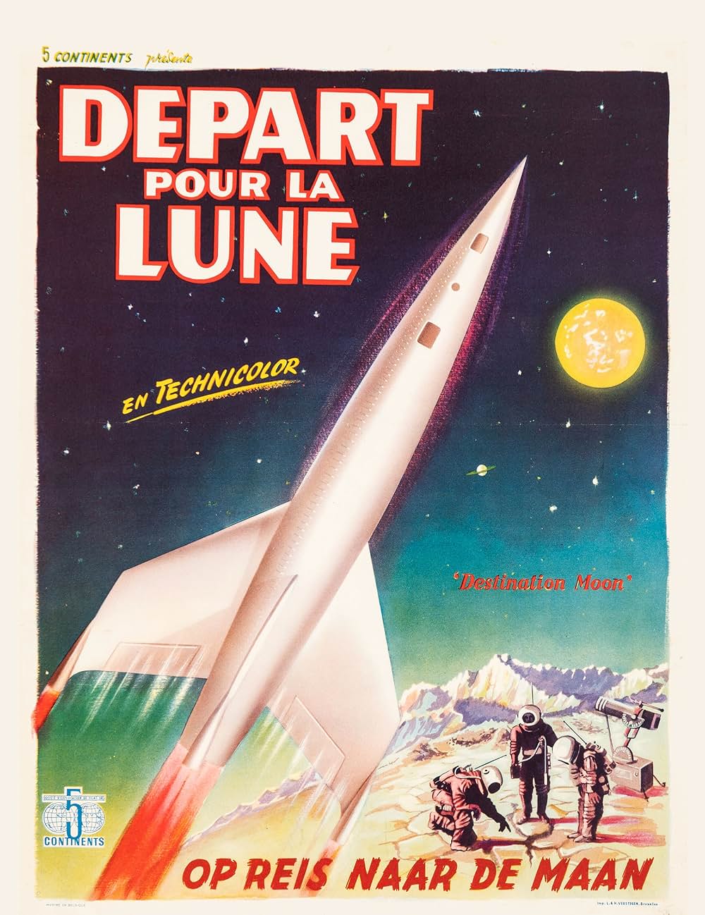 月世界征服の画像