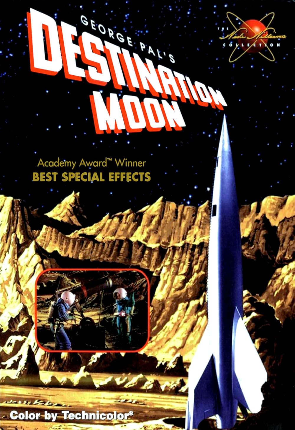 月世界征服の画像