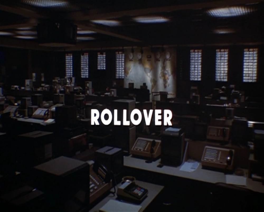 華麗なる陰謀の画像