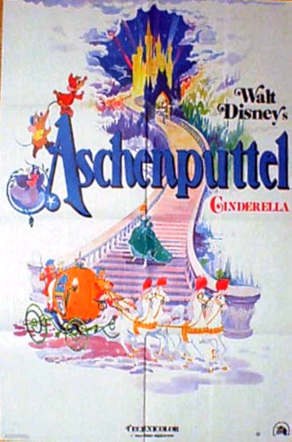 シンデレラの画像