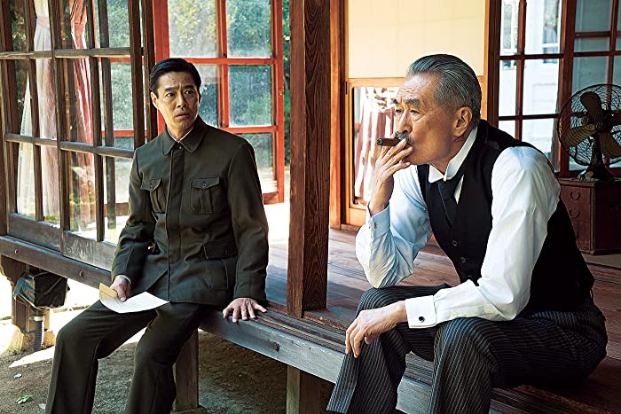 日本のいちばん長い日の画像