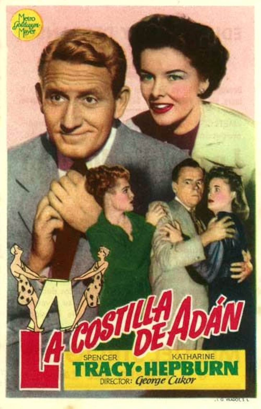 アダム氏とマダムの画像