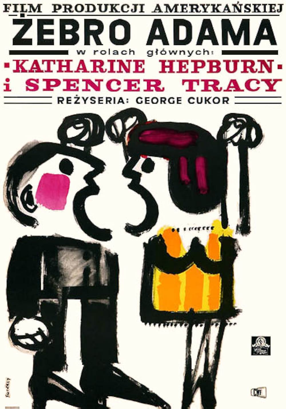 アダム氏とマダムの画像