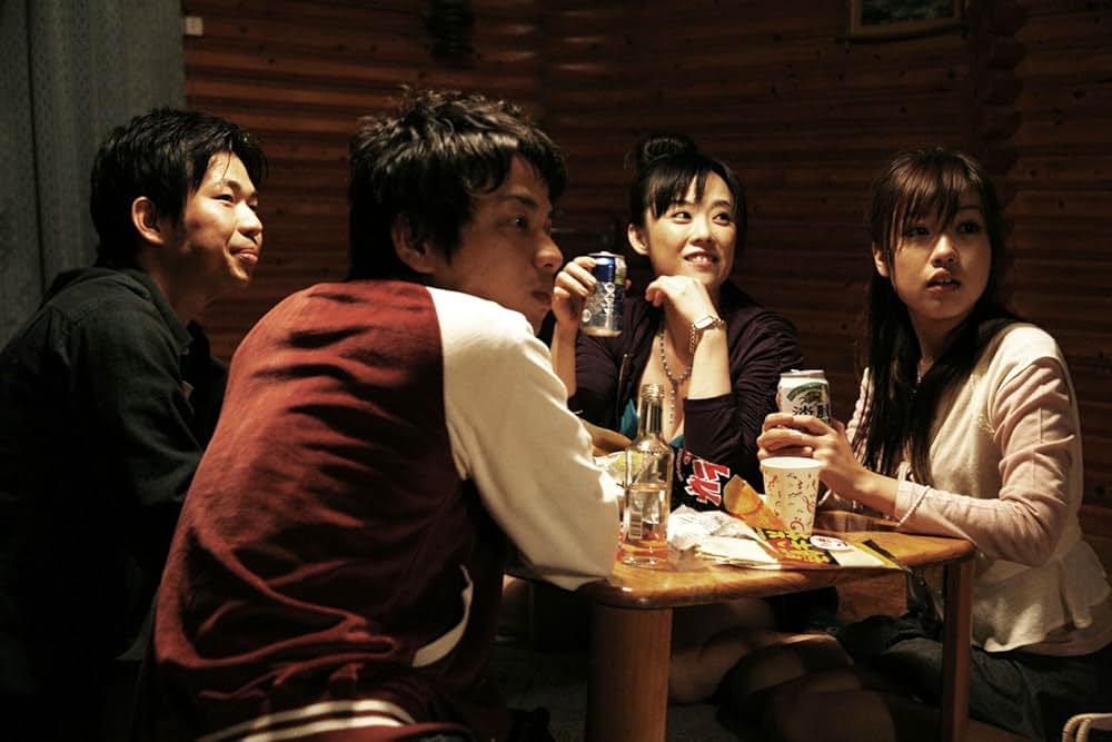 人間狩りの画像