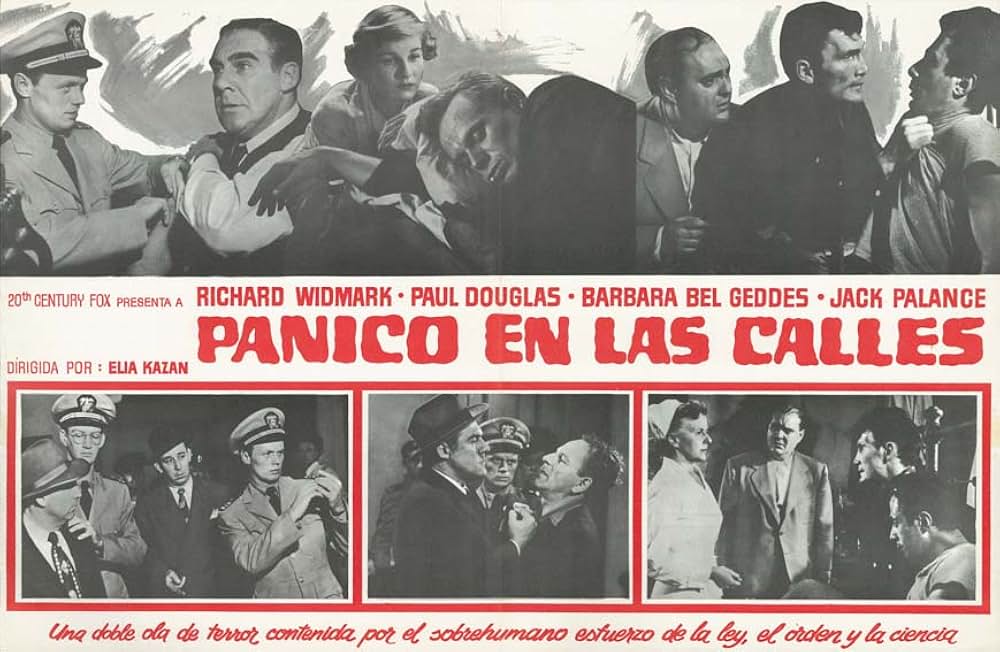 暗黒の恐怖の画像