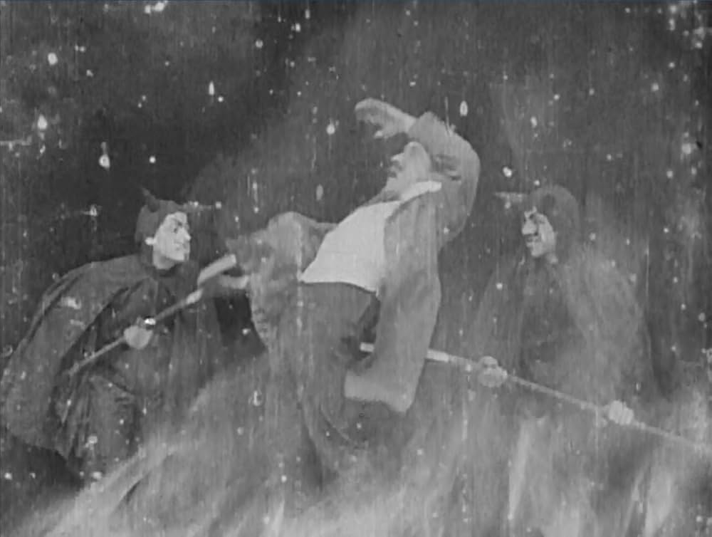 痛ましの恋の画像