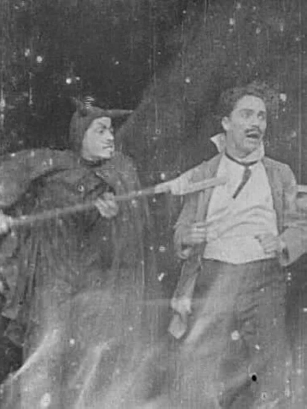 痛ましの恋の画像