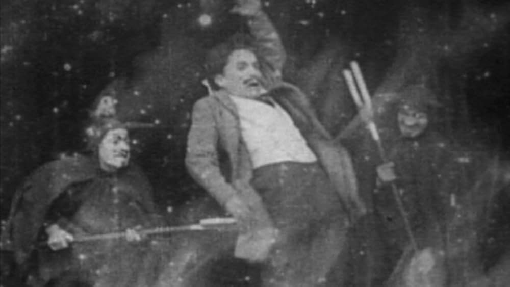 痛ましの恋の画像