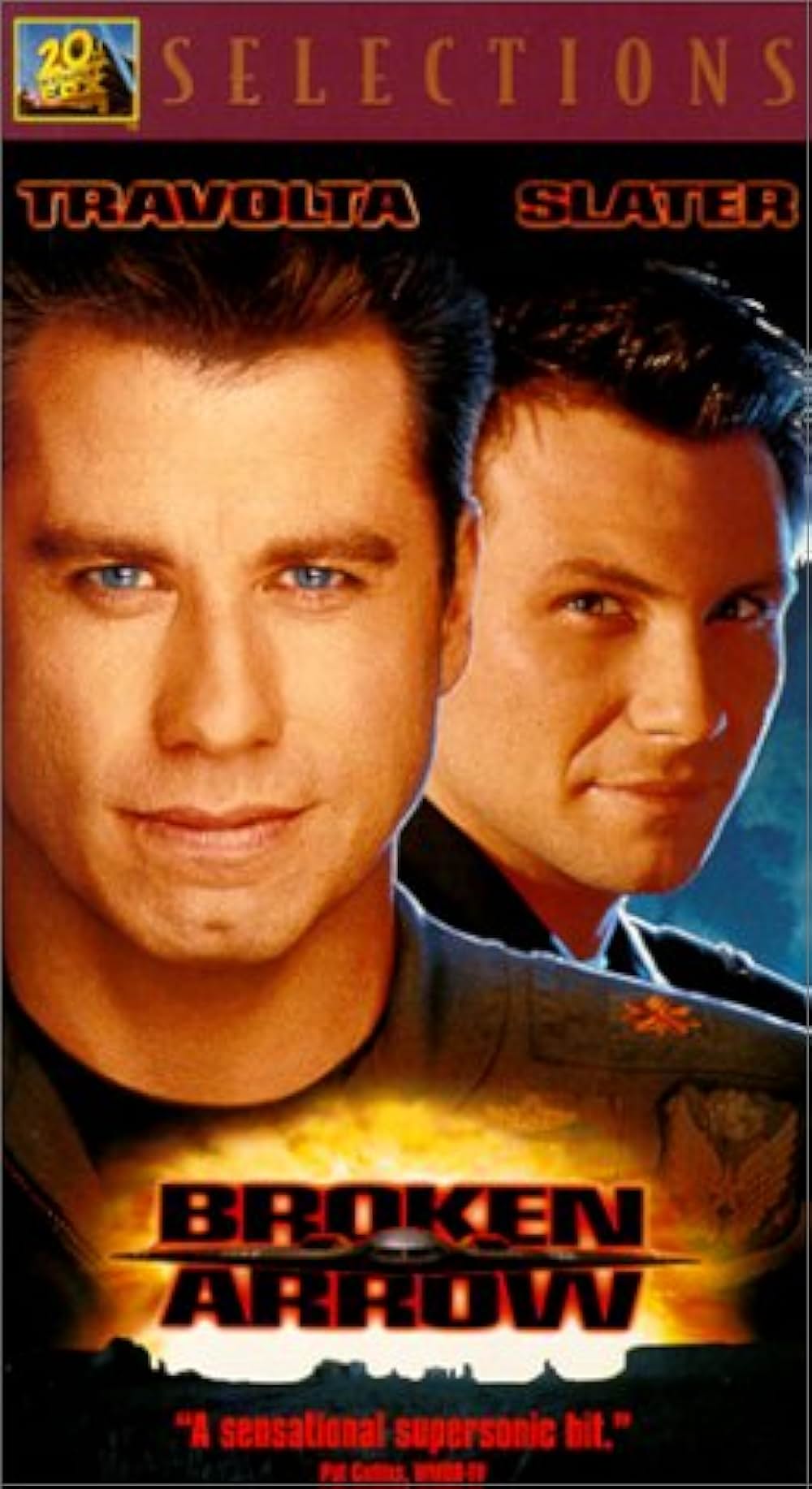 ブロークン・アローの画像