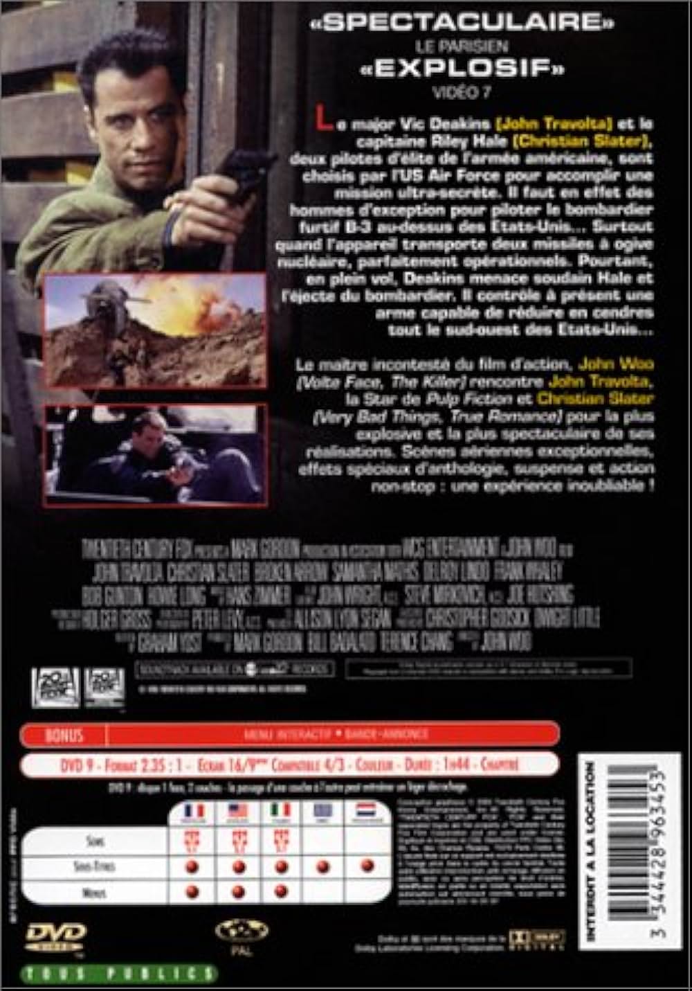 ブロークン・アローの画像