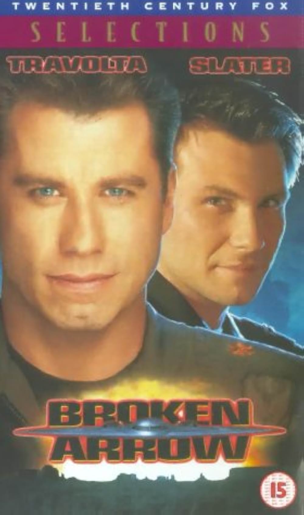 ブロークン・アローの画像