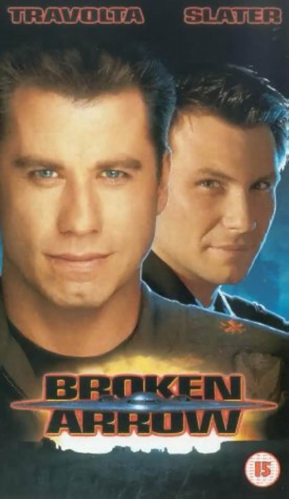 ブロークン・アローの画像