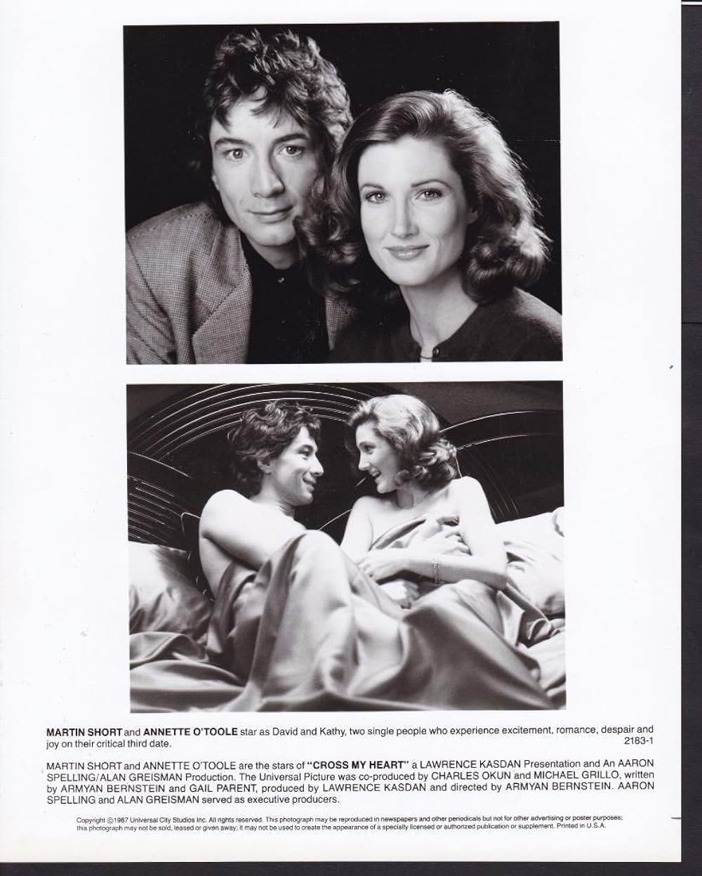 ハート泥棒の画像