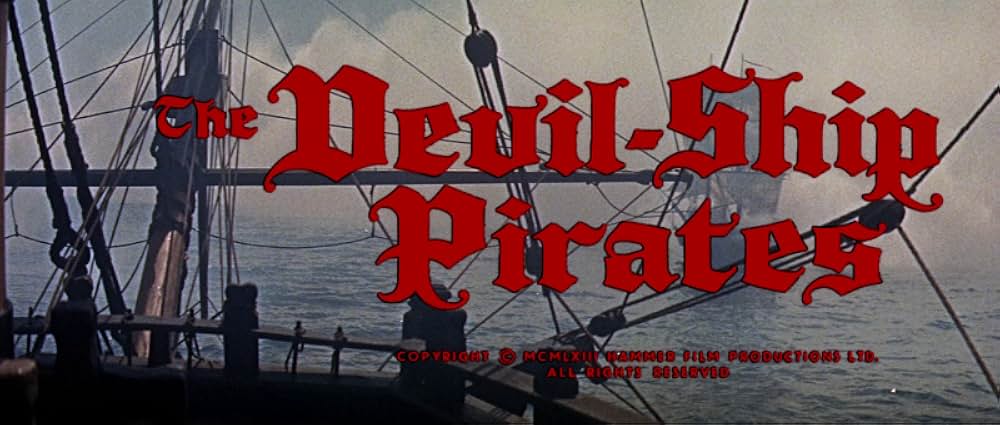 海賊船悪魔号の画像