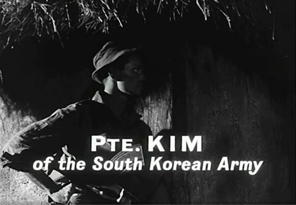 韓国の丘の画像