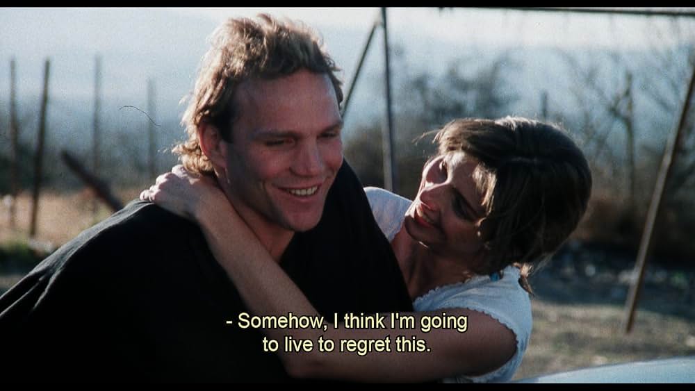 魔獣伝説／ザ・セラーの画像