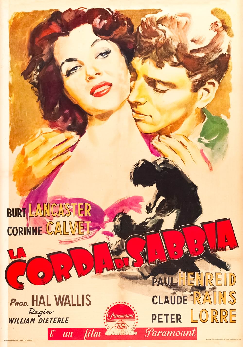 欲望の砂漠の画像