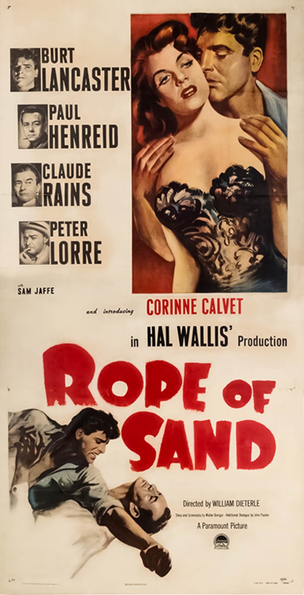 欲望の砂漠の画像