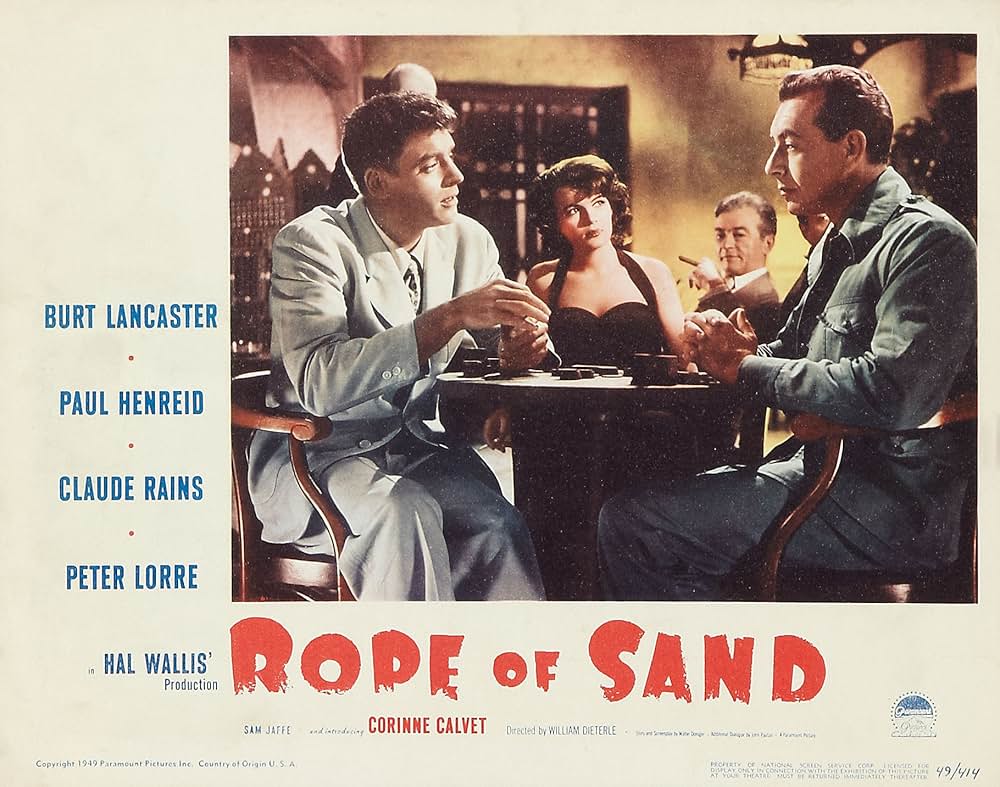 欲望の砂漠の画像