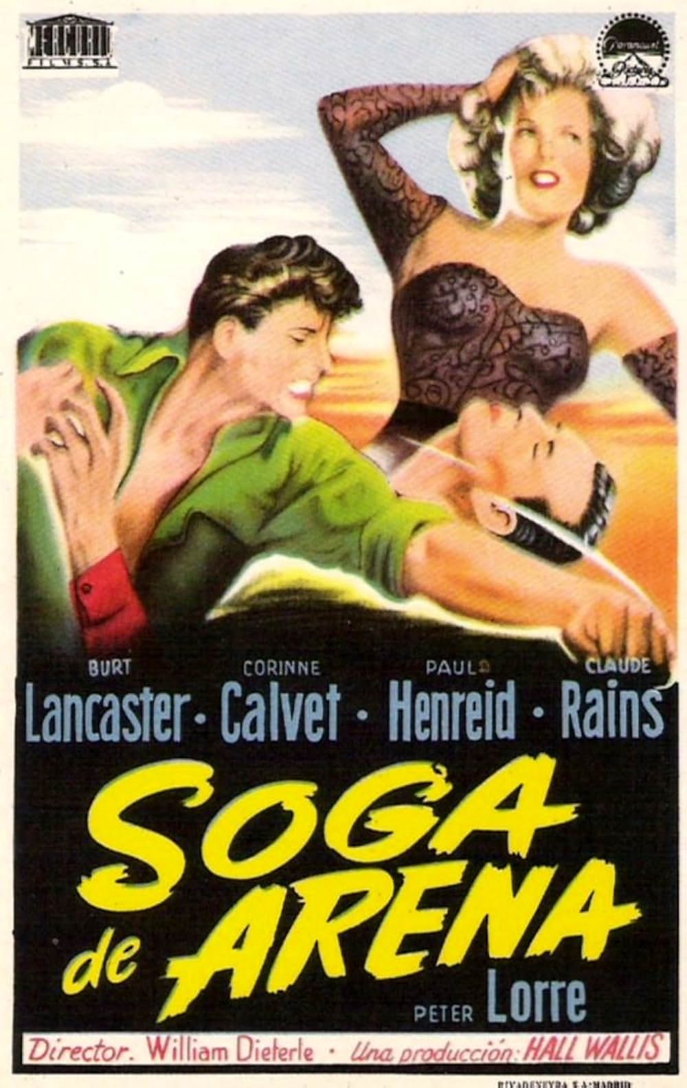 欲望の砂漠の画像