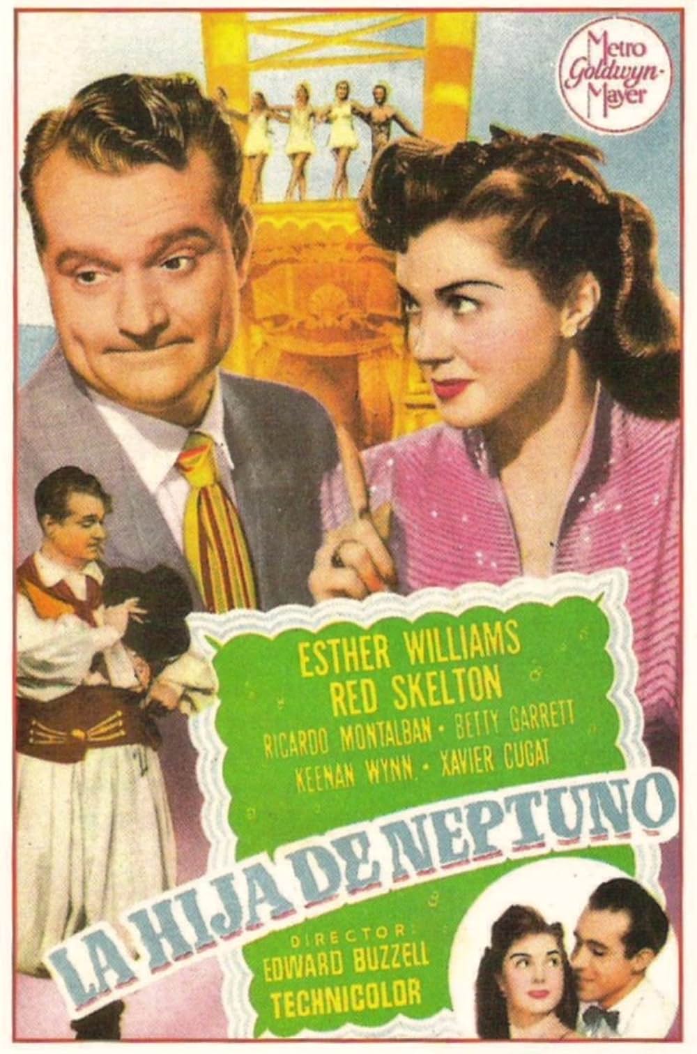 水着の女王の画像