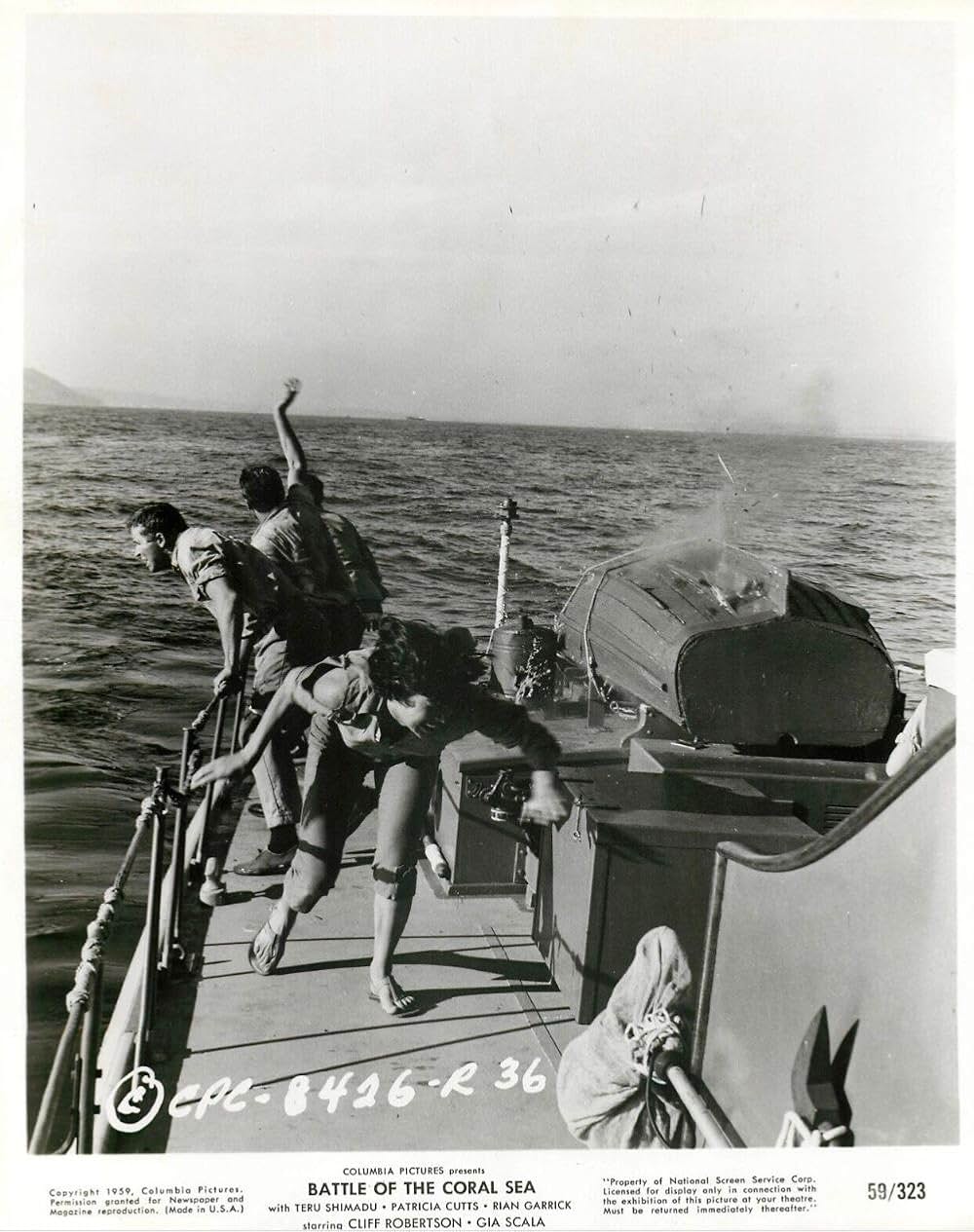 決戦珊瑚海の画像