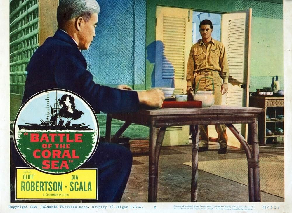 決戦珊瑚海の画像