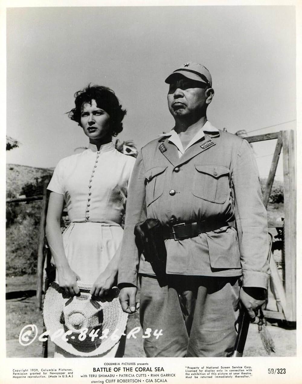 決戦珊瑚海の画像