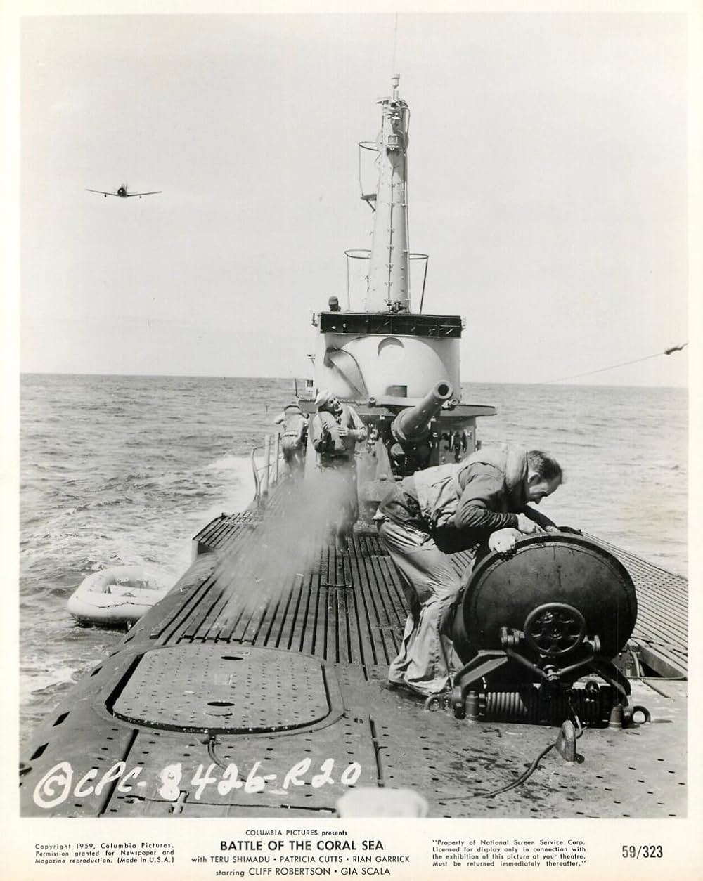 決戦珊瑚海の画像