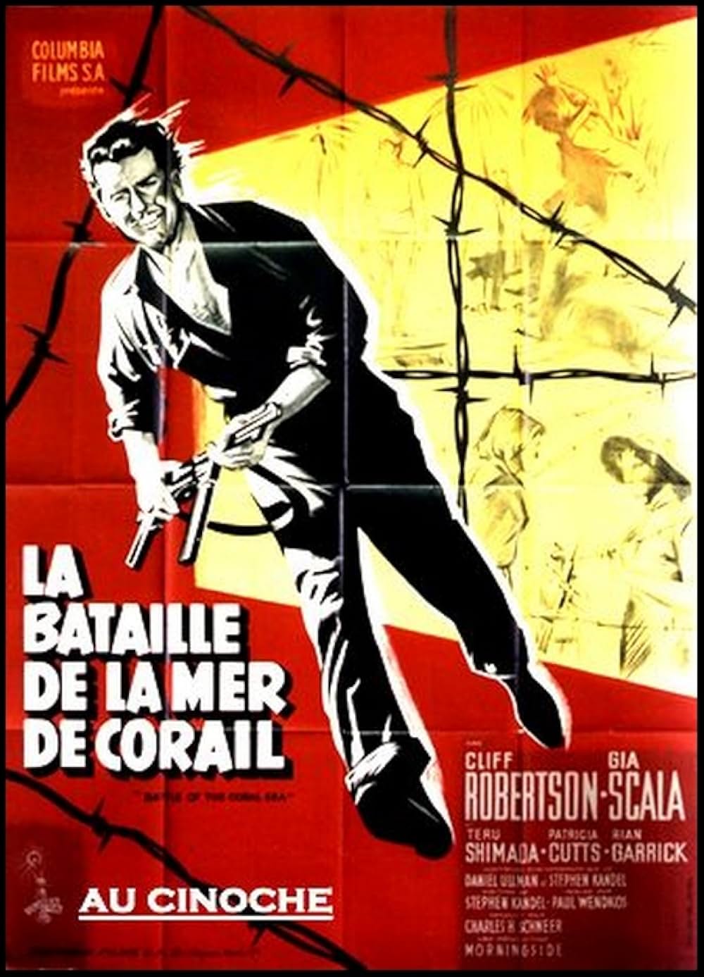 決戦珊瑚海の画像