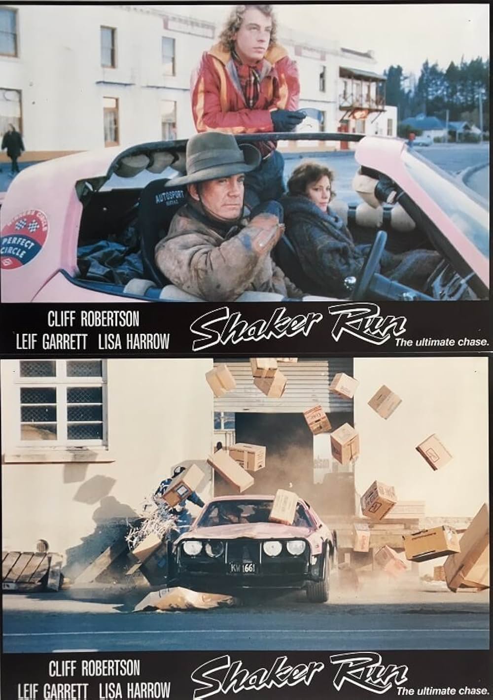 シェイカーランの画像