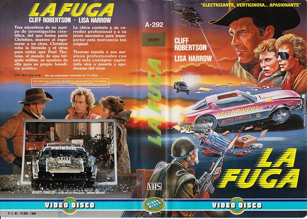 シェイカーランの画像