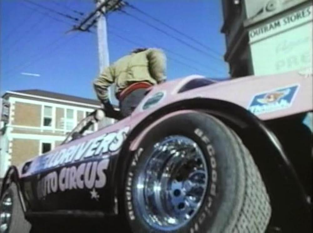 シェイカーランの画像