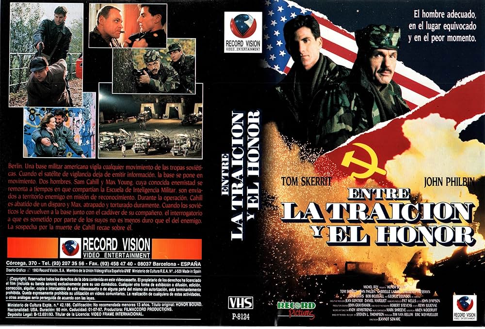 バニシング・シティの画像