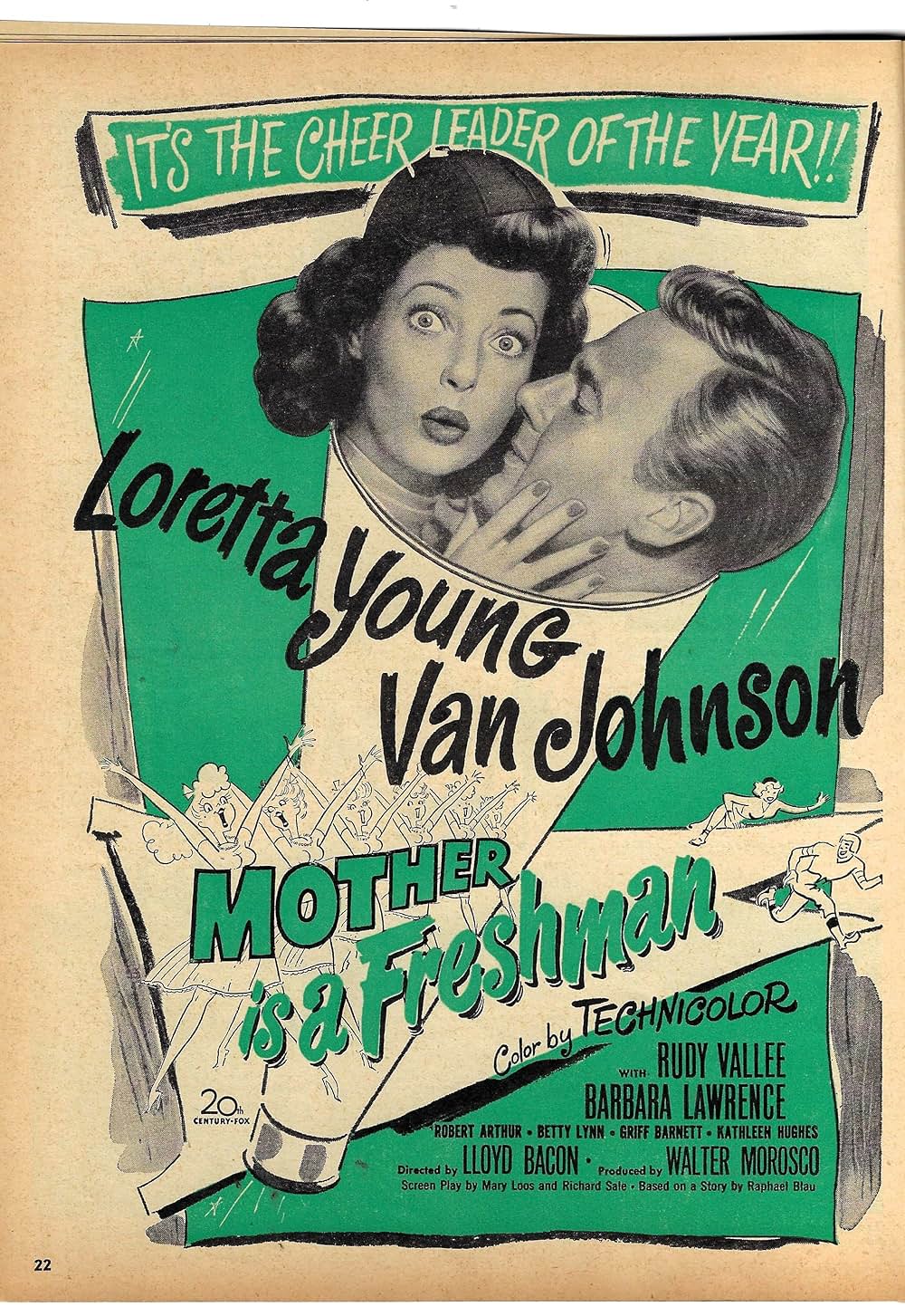 ママは大学一年生の画像