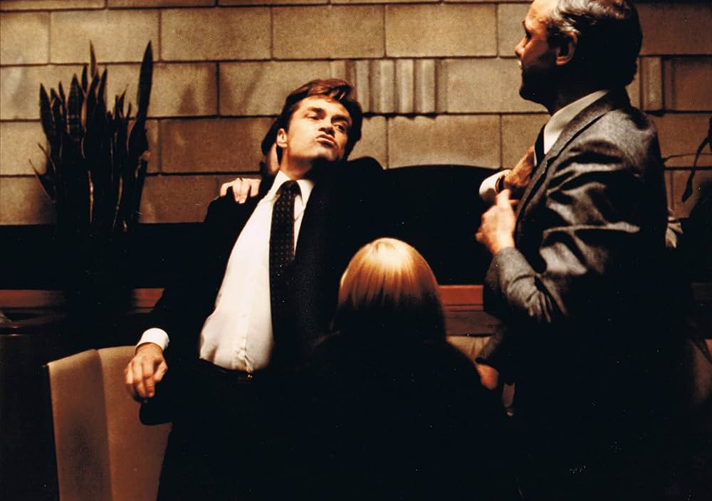 欲望の迷路の画像