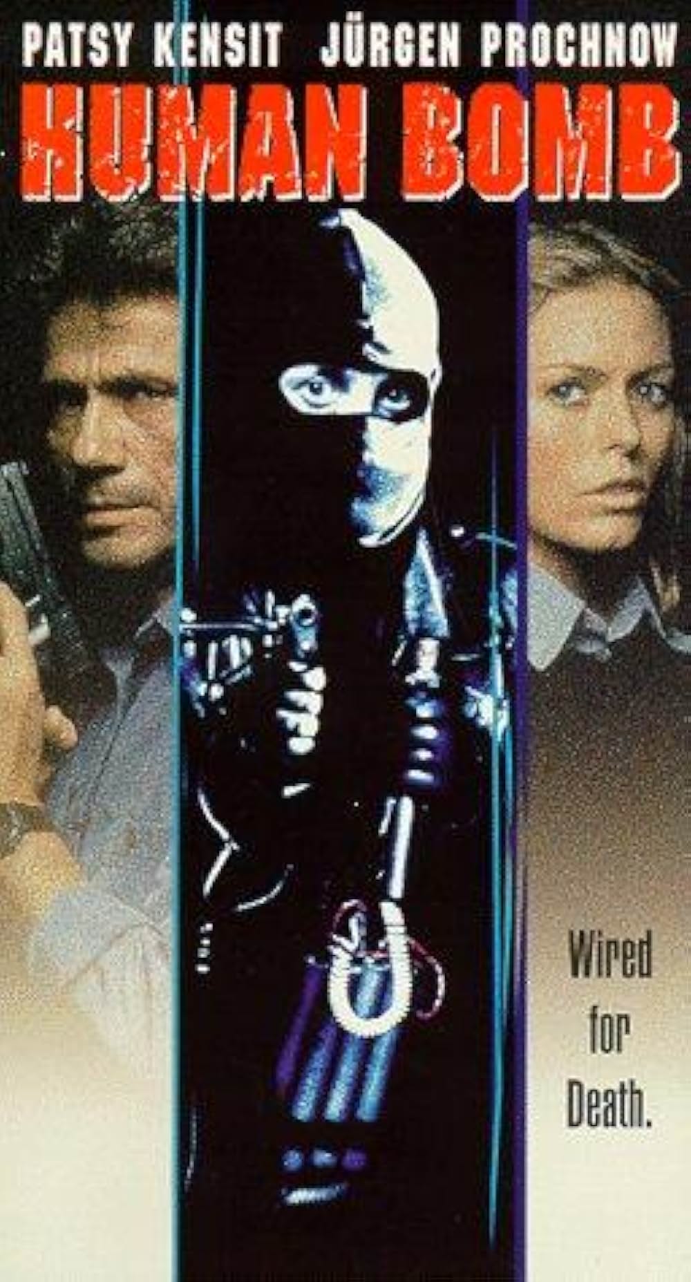 第一容疑者2の画像