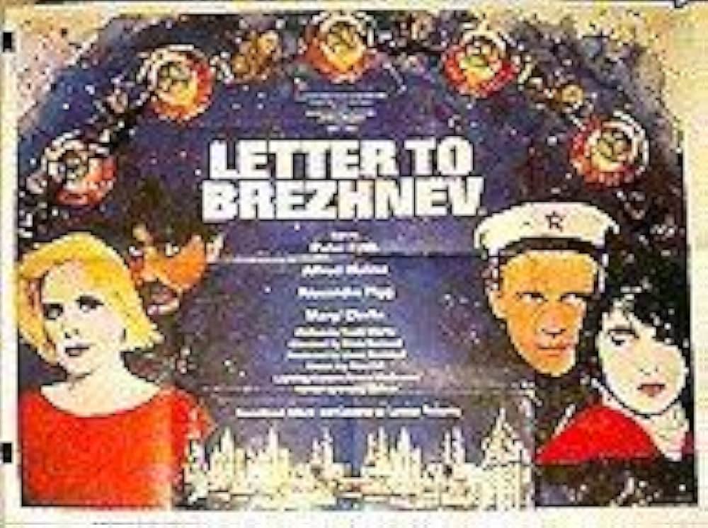 リヴァプールから手紙の画像