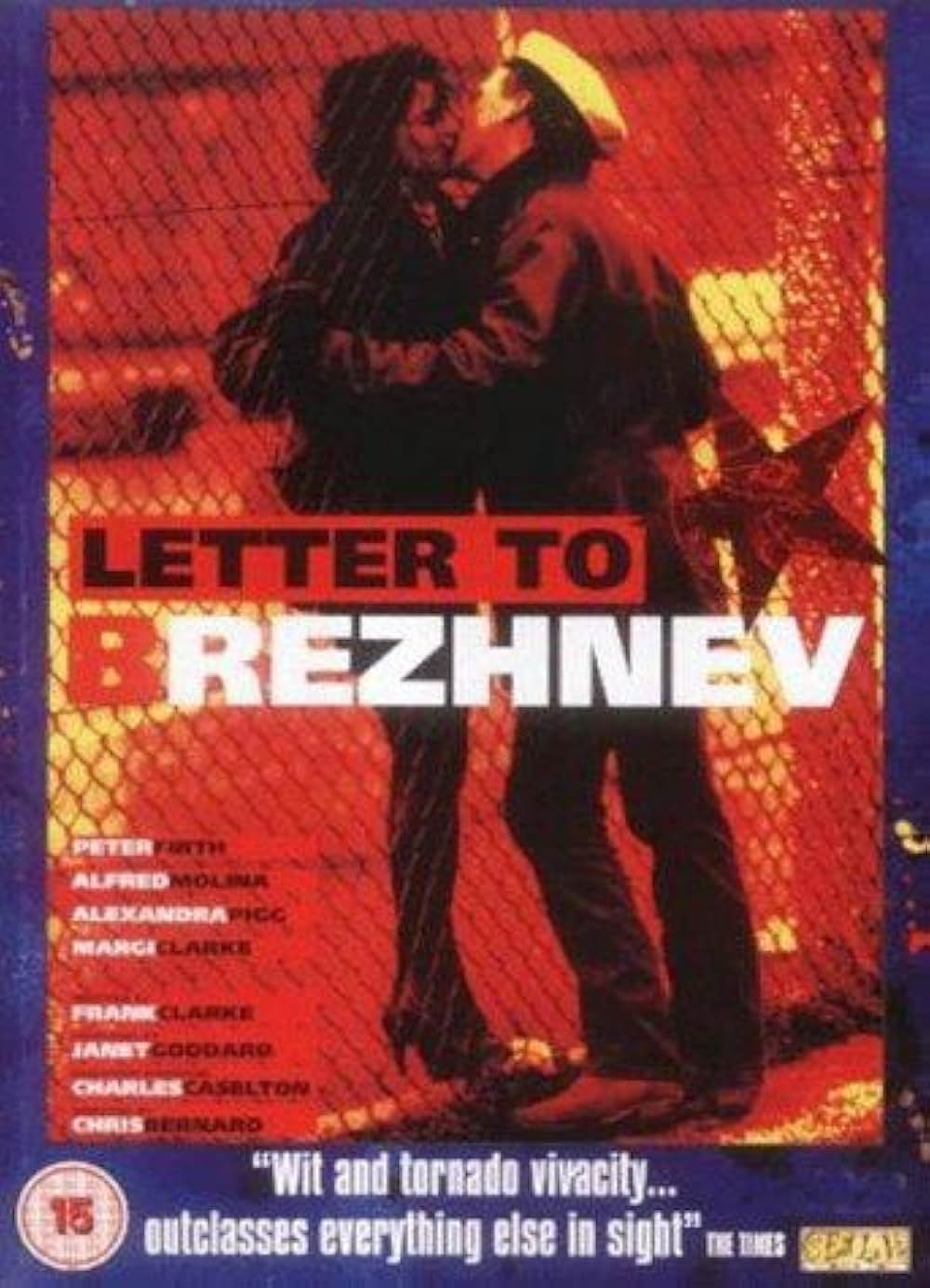 リヴァプールから手紙の画像