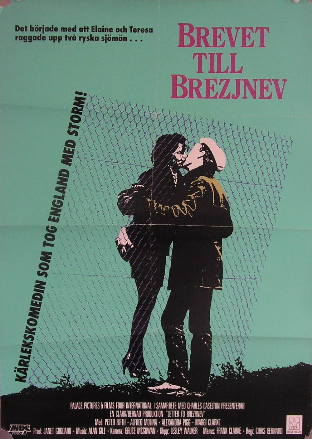 リヴァプールから手紙の画像