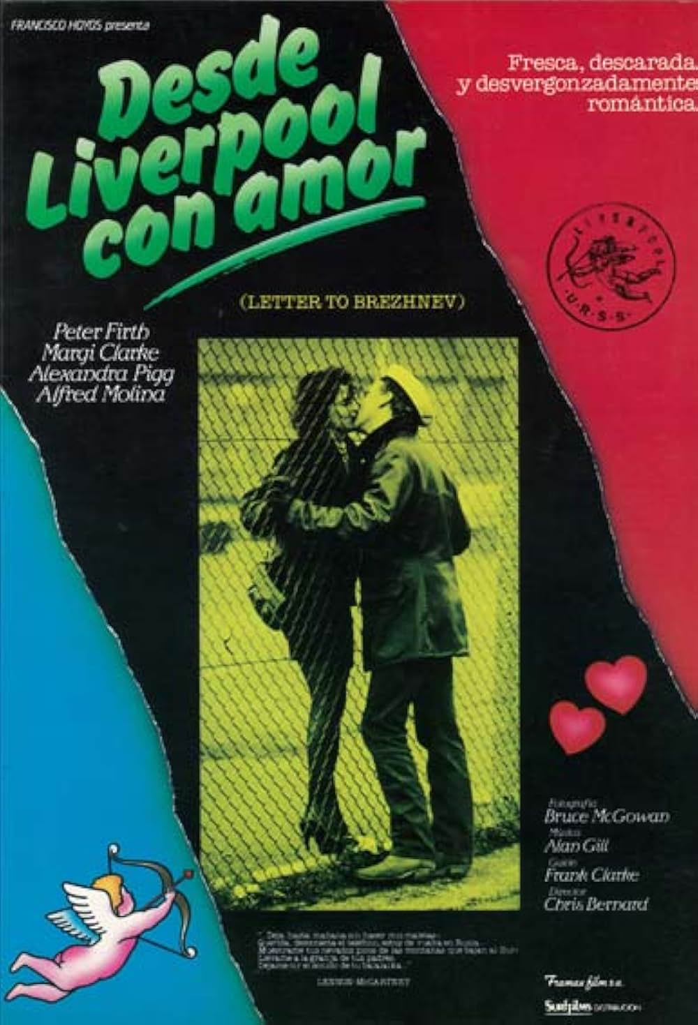 リヴァプールから手紙の画像