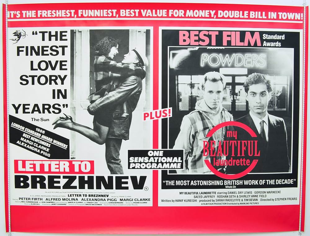 リヴァプールから手紙の画像