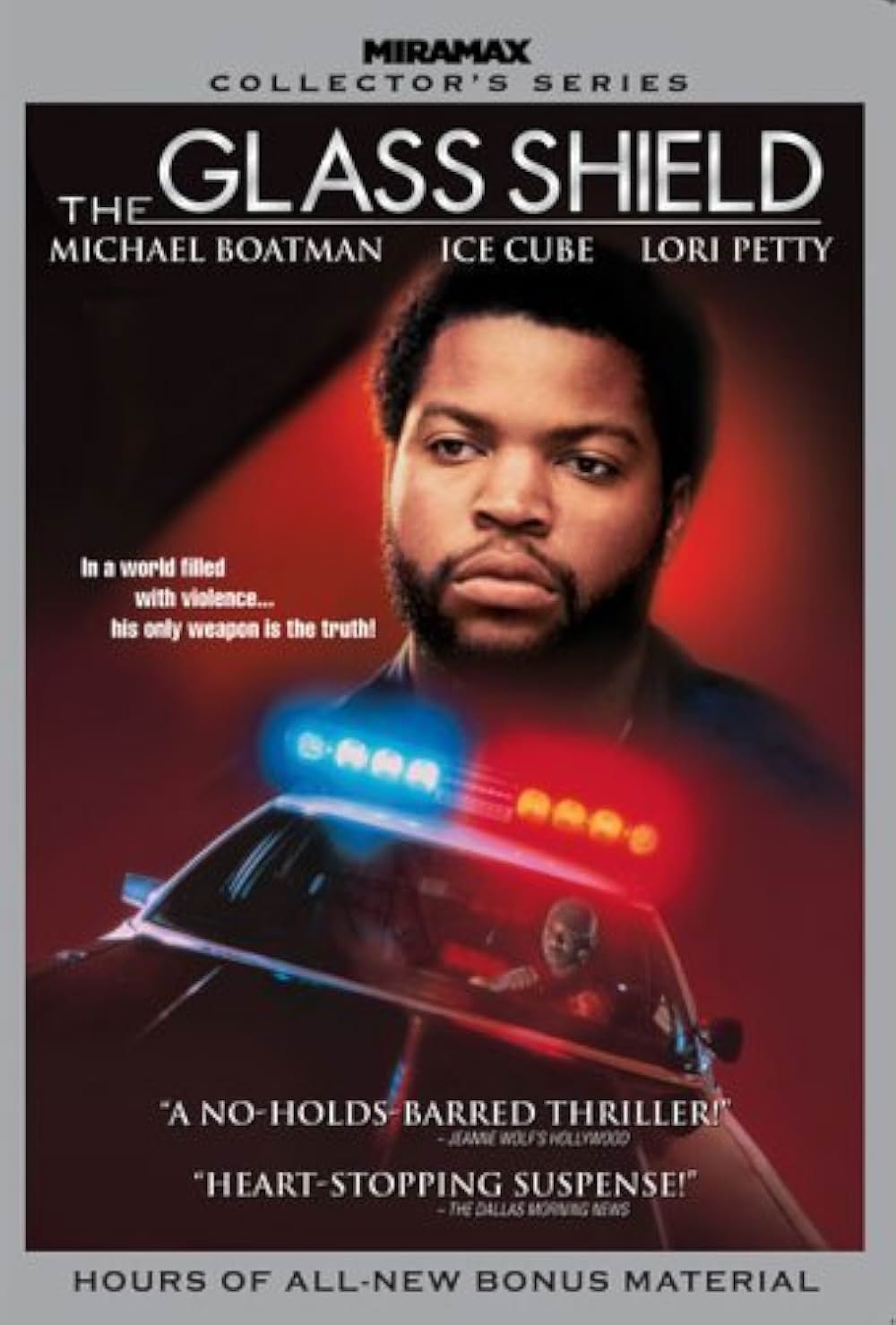 グラス・シールドの画像