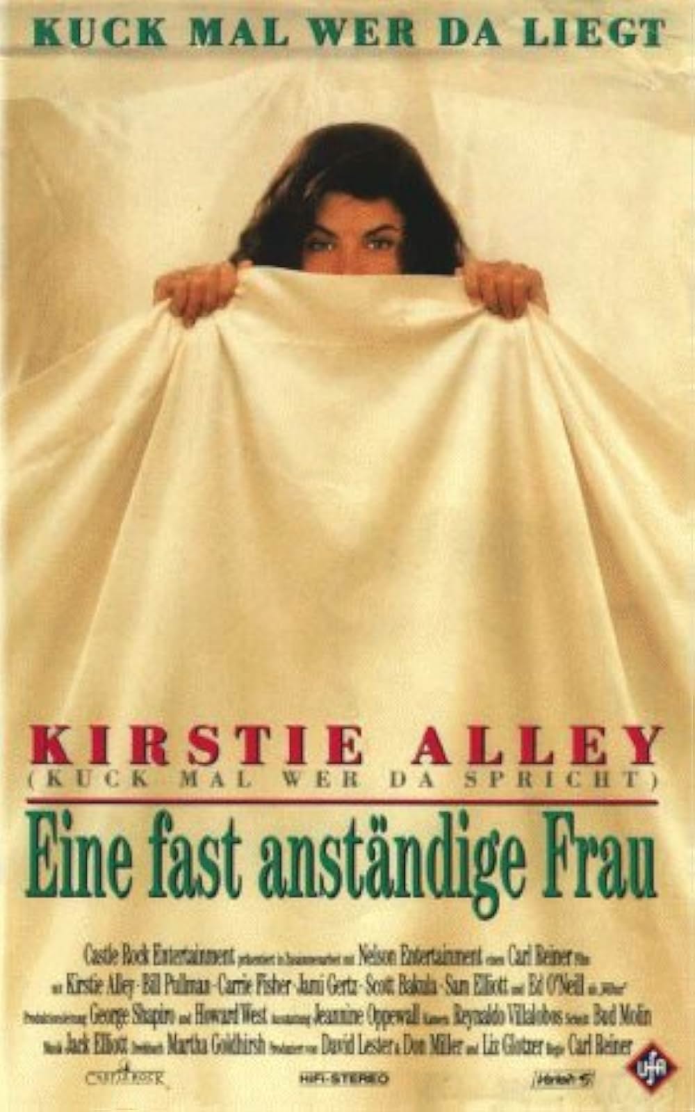 マージョリーの告白の画像