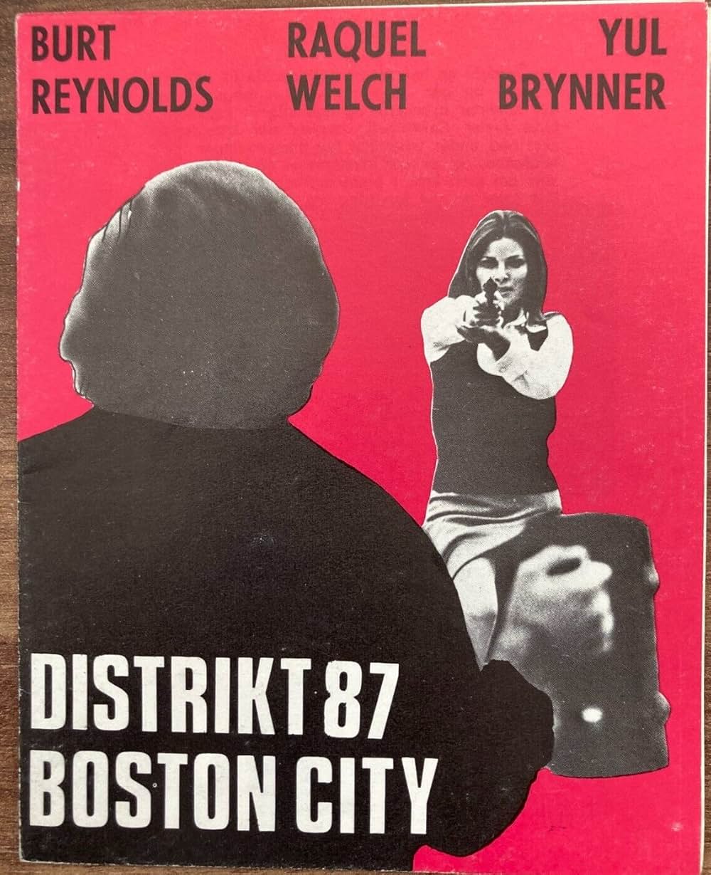 複数犯罪の画像