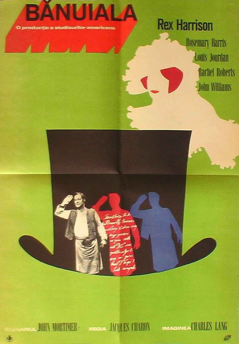 パリの秘めごとの画像