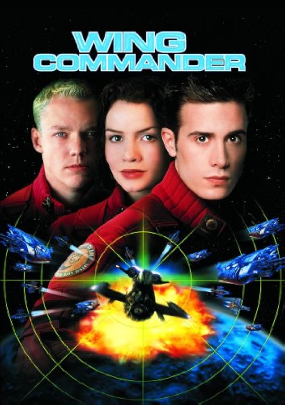 ウィング・コマンダーの画像
